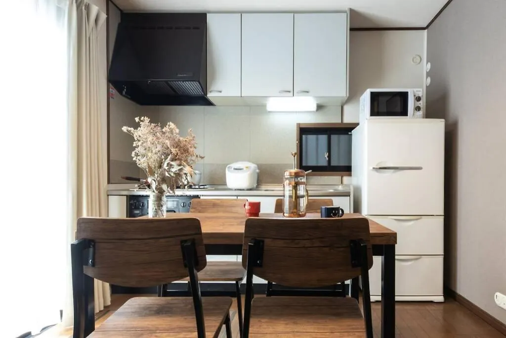 Holiday home Urban Stay Shinagawa Tokyo